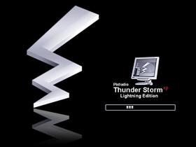 Thunder Storm