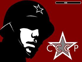 CCCP2 (TARAS PIDARAS)