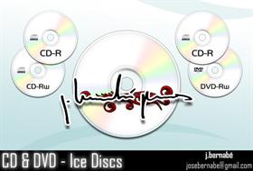 CD  & DVD Ice Discs