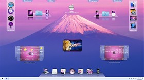 Mac OSX Lion Mt Fuji