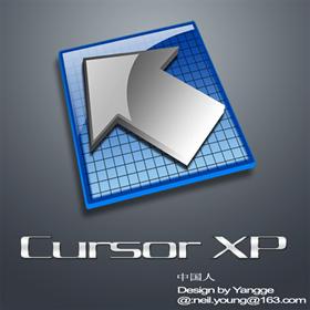 Cursor XP