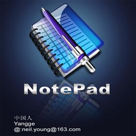 NotePad