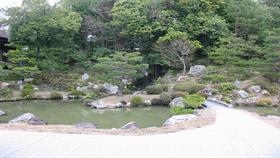 Kyoto Garden 1