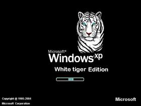 white tiger