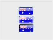 Aussie start button