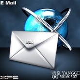 XPS (E Mail)