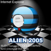 ALIEN 2005 (I.E)