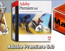 Adobe Premiere Box Art