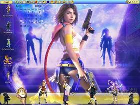 Hot Fantasy