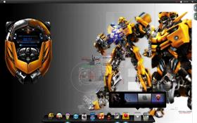 Bumblebee 