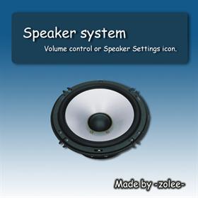 Speaker System