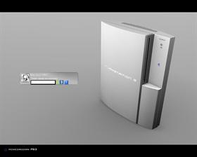 PS3 Siver