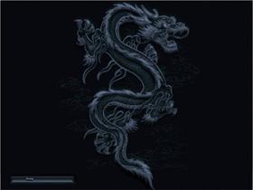 Ultimate Dragon