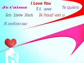 Valentines Day of Love