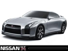 Nissan GT-R Concept - 3
