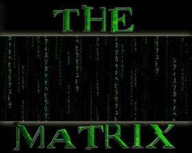 The Matrix by Agiln