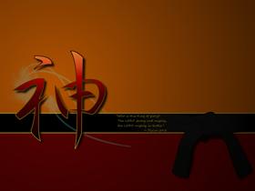 Warrior
