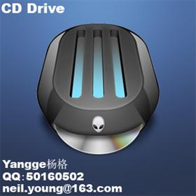 Alien 2006(CD Drive)
