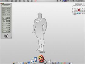 itune suite