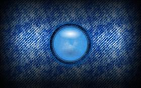 Blue Portal