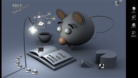 Mouse house