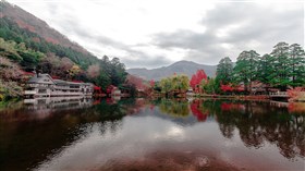 River Village