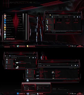 DarkTrek