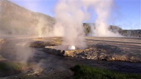 Cliff Geyser