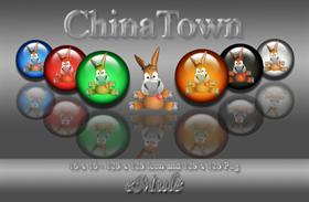 eMule
