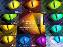 dragoneyez3 revisited suite