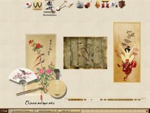 Chinese Antique Arts