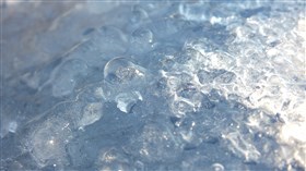 Frozen Solid