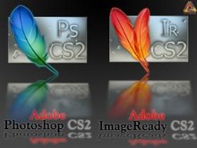 CS2 Wet