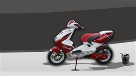 mbk nitro light wall