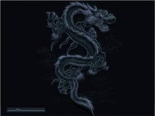 Ultimate Dragon