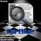 DaBlue(Search)