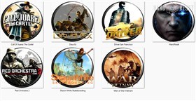 Gamepack