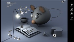 Mouse house