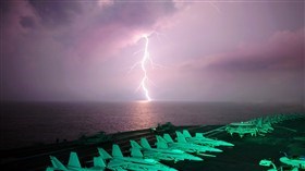 Natures Strike Force