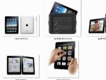 IPAD Pack