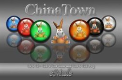 eMule