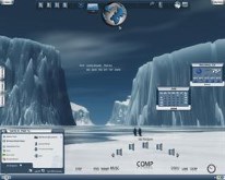 BluNite In Antarctica
